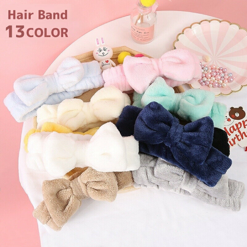 Hair Bands - ヘアバンド レディース 女性 生活雑貨 洗面用具 リボン 大きめ 幅広 ふわふわ もこもこ 無地 ホワイト ピンク ブラック シンプル カジュアル かわいい キュート ポップ ガーリー おうち時間