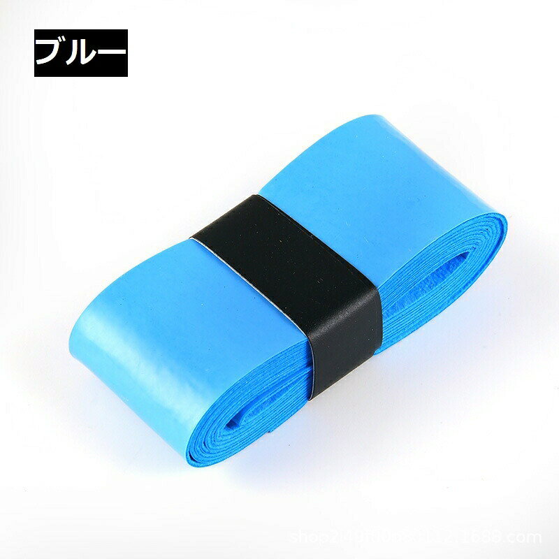 BACKYARD FAMILY ママタウンのグリップテープ スポーツ用品 用 バドミントン テニス ラケット 野球 バット 釣り ダンベル 滑り止め｜アングル3