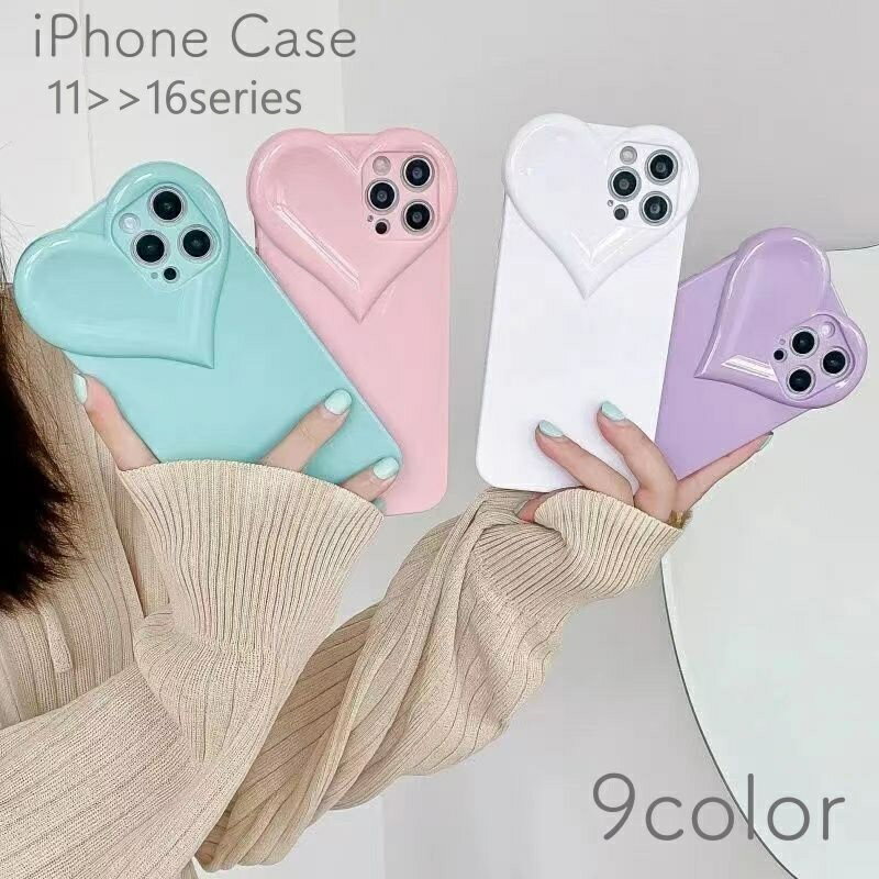 Rakuten - スマホケース スマホカバー iPhoneケース iPhone 11 12 12Pro 12ProMax 13 14 15 16 plus レディース ハート クリア かわいい おしゃれ アイフォン 携帯ケース 保護ケース 背面保護 傷防止 アイホン 可愛い