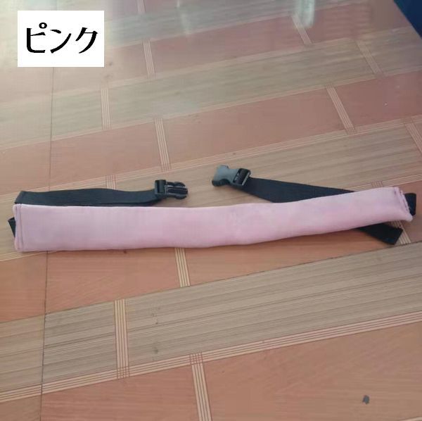 BACKYARD FAMILY ママタウンのチェアベルト ベビーチェア ベビー 赤ちゃん 補助ベルト 調節可能 滑り止め クッション パッド入り 保護 簡易式 ポータブル 折り畳み 転倒防止 抜け出し防止 椅子 イス 簡単取り付け 幼児 お座り｜アングル3