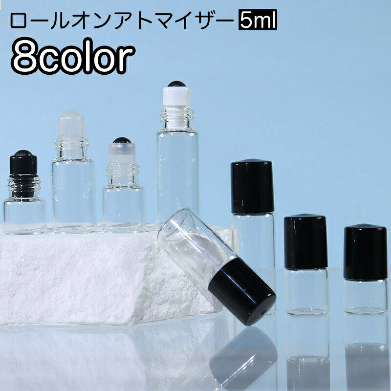 好きなところに好きな量を付けられるロールオンタイプ♪シンプルデザインのアトマイザーです。透明だから残量がパッと見てわかる！香水の色も楽しめます☆携帯便利なミニサイズで、普段使いから旅行などでも◎ 【サイズについて】画像をご参照ください。 【カラーについて】生産ロットにより柄の出方や色の濃淡が異なる場合がございます。お使いのモニターや撮影時の光の加減などにより画像と実際の商品のカラーが異なる場合もございます。予告なしにカラーやデザインなどの変更がある場合もございます。 【素材について】本体：ガラス蓋：PP