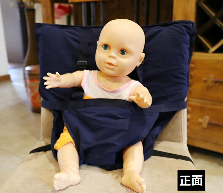 BACKYARD FAMILY ママタウンのチェアベルト ベビー 赤ちゃん 子供 お座り補助 折りたたみ式 肩ベルト付き シンプル 椅子 転落 ずり落ち 防止 サポート 持ち運び 出産祝い プレゼント 黒 ネイビー 赤 無地｜アングル2