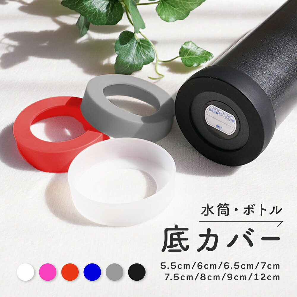 商品画像1