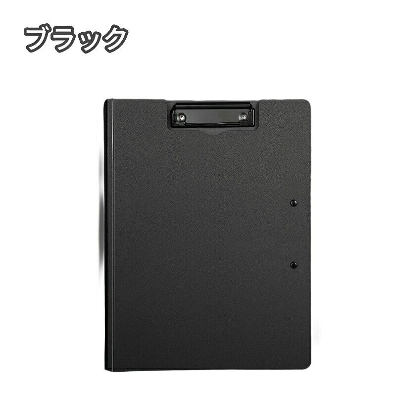 クリップボード バインダー 縦型 クリップファイル A4 二つ折り 文房具 文具 事務用品 ビジネス オフィス 資料整理 紙バサミ ホルダー シンプル backyard-10406214 BACKYARD FAMILY ママタウン サンプル画像2
