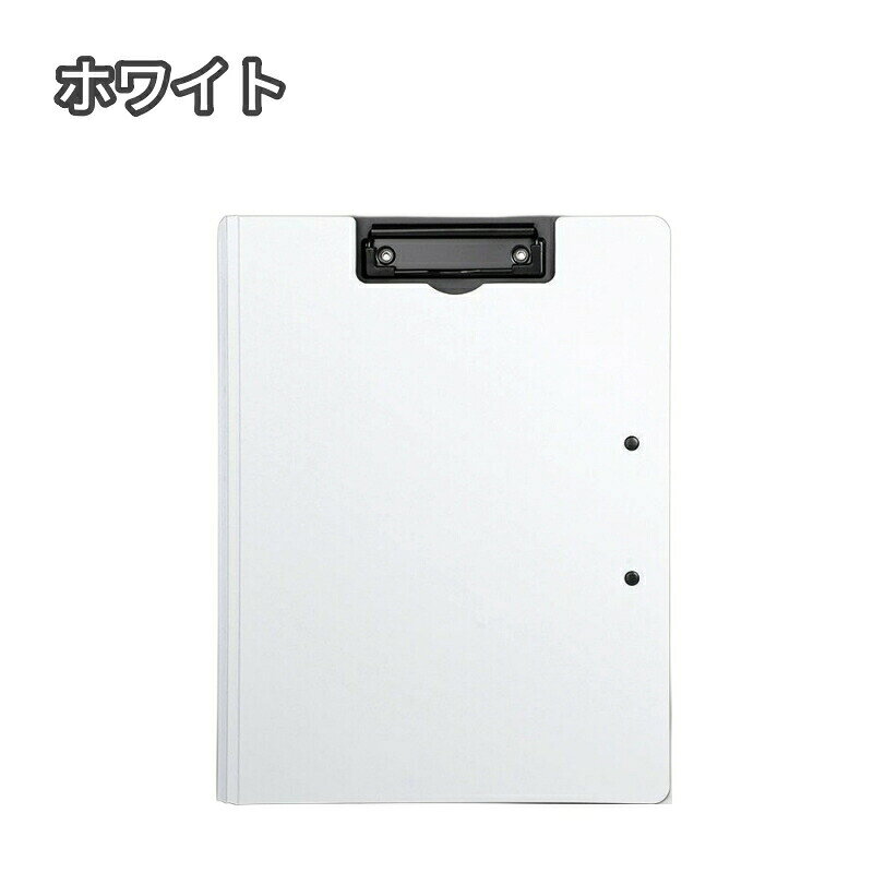クリップボード バインダー 縦型 クリップファイル A4 二つ折り 文房具 文具 事務用品 ビジネス オフィス 資料整理 紙バサミ ホルダー シンプル backyard-10406214 BACKYARD FAMILY ママタウン サンプル画像3