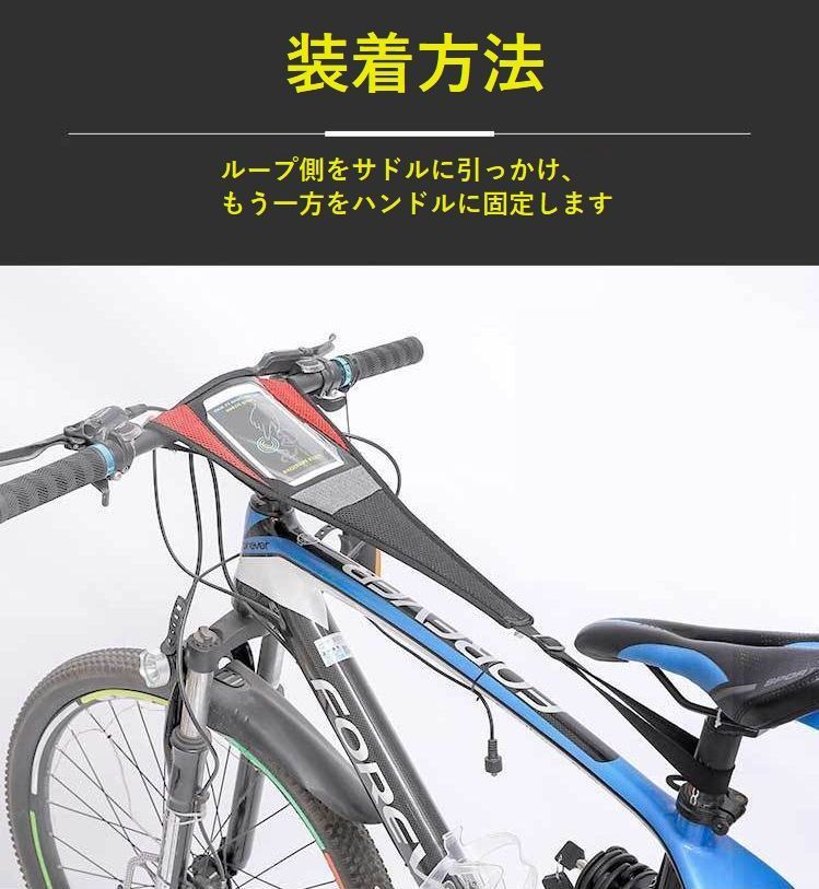 自転車用スウェットカバー スウェットガード 自転車用アクセサリー サイクリング ...