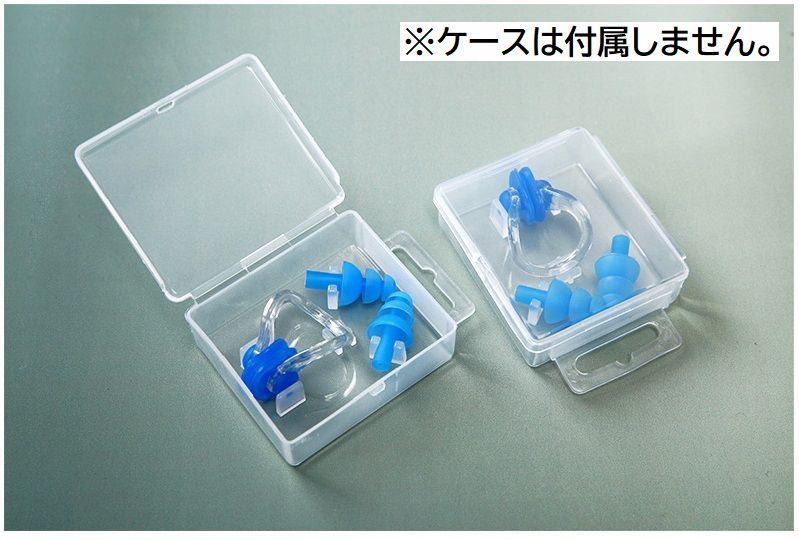 BACKYARD FAMILY ママタウンの耳栓 鼻栓 セット ノーズクリップ イヤープラグ 2点セット 大人 子供 キッズ ジュニア 水泳 プール 海 スイミング 海水浴 川遊び 耳せん 鼻せん 競泳 シリコン ソフト やわらかい シンプル 持ち運び 持ち歩き 黄 青 黒 ピンク 緑｜アングル3