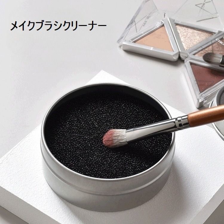 水なしで簡単にきれいになるメイクブラシクリーナーです。スポンジなのでメイクブラシ等の毛先が傷みにくい！汚れたら水で洗うだけで簡単にお手入れ出来て、繰り返し使えます♪ 【サイズについて】画像をご参照ください。 【カラーについて】生産ロットにより柄の出方や色の濃淡が異なる場合がございます。お使いのモニターや撮影時の光の加減などにより画像と実際の商品のカラーが異なる場合もございます。予告なしにカラーやデザインなどの変更がある場合もございます。