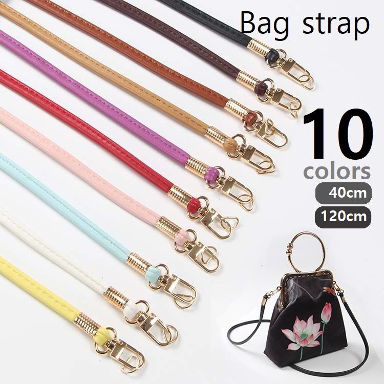 付け替えるだけで簡単イメチェン。レザー調bagストラップ。120cmと40cmの2レングスよりお好みをチョイス♪ 【サイズについて】画像をご参照ください。 【カラーについて】生産ロットにより柄の出方や色の濃淡が異なる場合がございます。お使いのモニターや撮影時の光の加減などにより画像と実際の商品のカラーが異なる場合もございます。予告なしにカラーやデザインなどの変更がある場合もございます。 【素材について】PU
