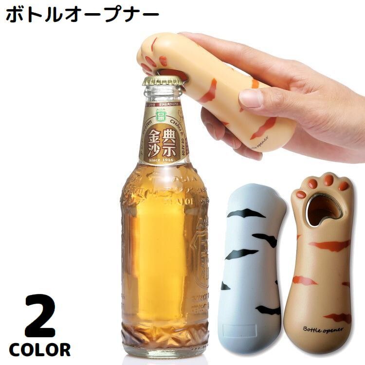 商品画像2