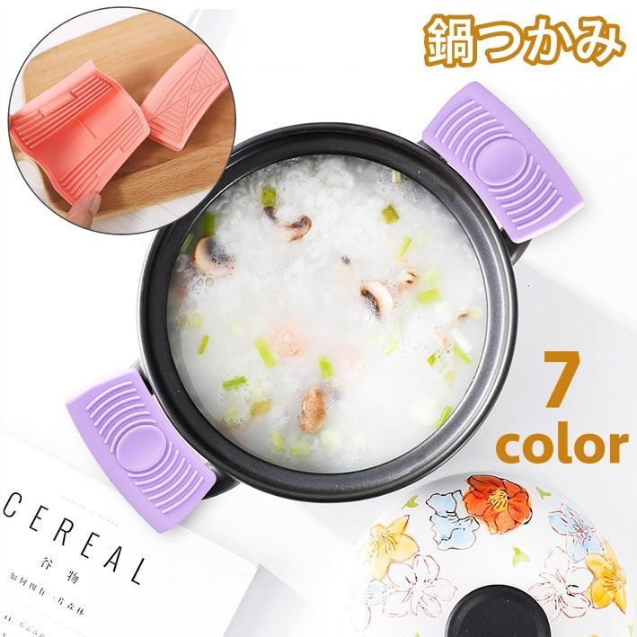 商品画像1