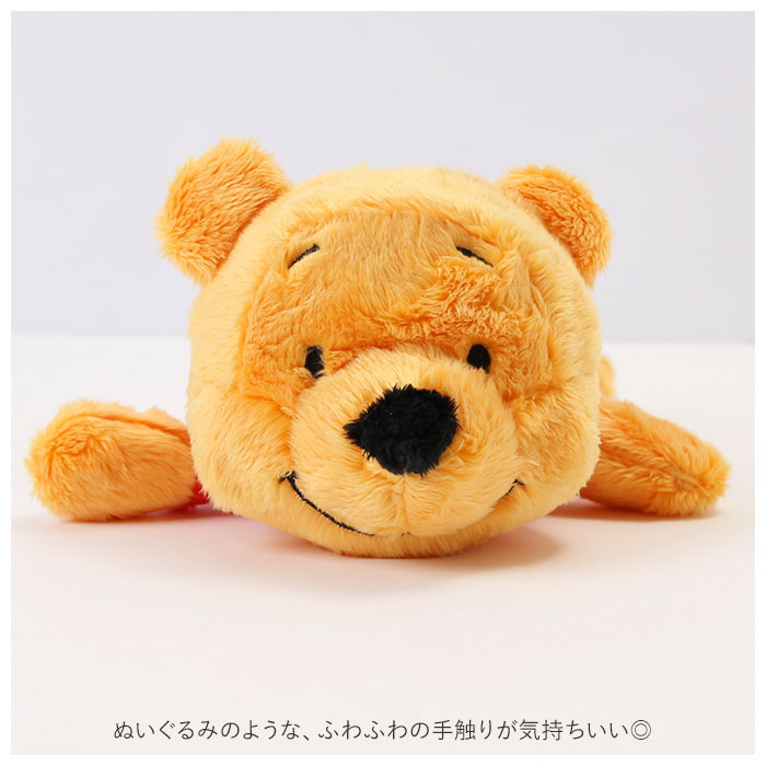ぬいぐるみ ペンケース 動物 通販 キャラクター 筆箱 ペンポーチ ペンケース ふでばこ ポムポムプリン くたっと 小物入れ サンリオ カミオジャパン かわいい 文具 グッズ 新入学 プレゼント backyard-10025922 BACKYARD FAMILY ママタウン サンプル画像3