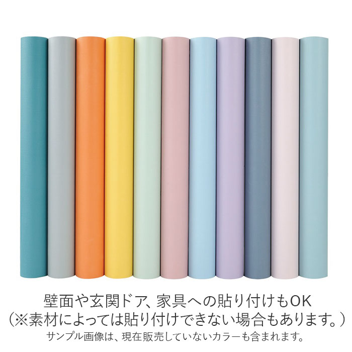 �ɻ� ������ �Ϥ����� ���� ��ᥤ�� ������ Ž�äƤϤ����� �ɻ��ݸ���� ��ᥤ�������� ���åƥ��󥰥����� ���å��� ��� ���̽� ������ �Ϥÿ� ���� ������� �Ϥ����� �� �� �ɥ� �����ؤ� diy ���� ����ƥꥢ