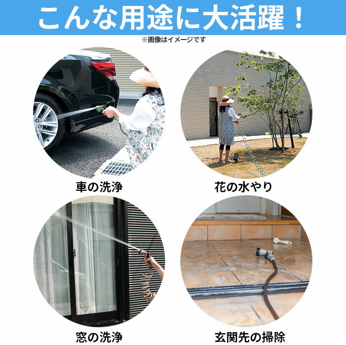 TRADE ONE �ȥ졼�ɥ�� ���ѥ���� �ۡ��� ���� 15m �廵���ۡ��� ��ޤ��ۡ��� ����ۡ��� ����ۡ��� ���Ӥ�ۡ��� �����Υ��� ������ ���� ���� ��� �����ǥ� �����ǥ˥� �� ����
