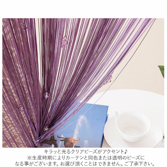 ���ȥ�󥰥����ƥ� ���� ���� �̲� �Ҥ⥫���ƥ� �����ɥ����꡼�� �ӡ��� �ͤ�ĥ���� �Ҥ⥹���꡼�� �֤��ڤ� �ܱ��� �⤵Ĵ���ǽ ����ǡ������ �����ؤ� ����ƥꥢ ������� ���襤��