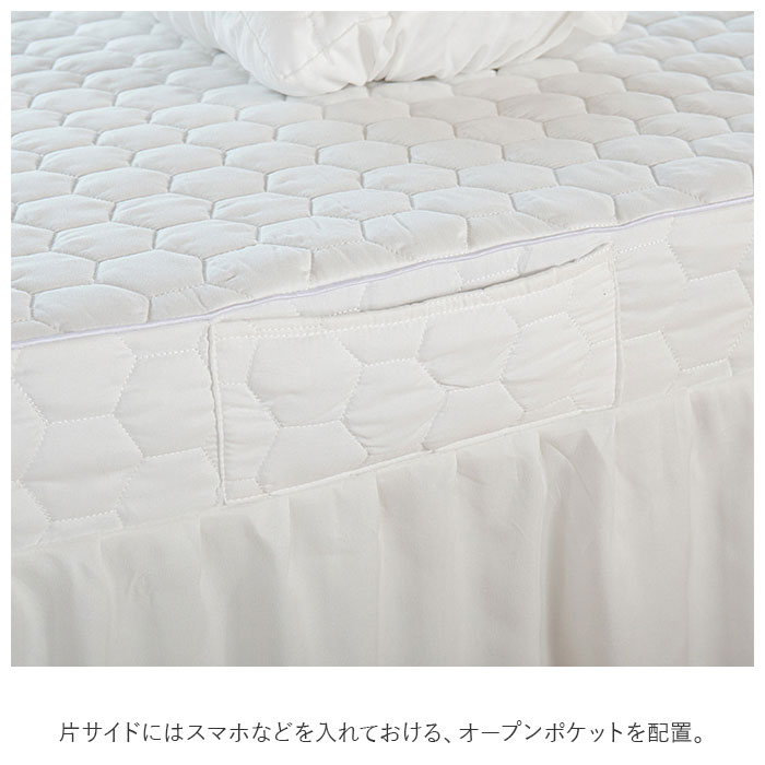 �ޥå������٥å� ���С� ���� �٥åɥ������� �ե���դ� �ޥå������٥åɥ��С� �ޥå������٥åɥ������� �٥åɥ��С� �����ƥ٥å� �ޥå������ơ��֥� �ޥå����� �٥å� ���� ������ ������ �Ƶ۷��դ� ̵�� �ܽѥ٥å� ���ť٥å� ���Υ٥å� �٥åɥ�����