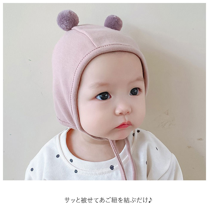 �٥ӡ� ˹�� �ˤλ� ���� ���λ� �٥ӡ�˹�� ˹�� ���դ� ���޼� ����å� �ϥå� �ܤ��� ��������� �֤���� �ܥ�ܥ� ���޼� �Ҷ� �Ҥɤ� ���ɤ� �Ҷ��� ���� �������