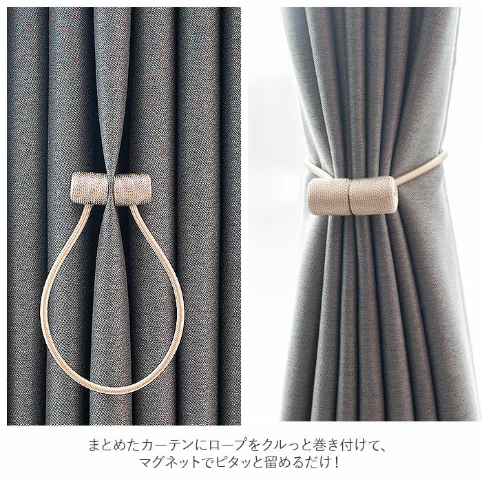 �����ƥ� ���å��� �ޥ��ͥå� ������� ���� ���ϥޥ��ͥå� ���� 2�ĥ��å� �����ƥ�α�� �����ƥ���� �Хå��� �ۥ���� ˼�ݤ� ����ץ� ����� ���� ��鴶 �礭�� �ӥå� �����ƥ󥢥������꡼