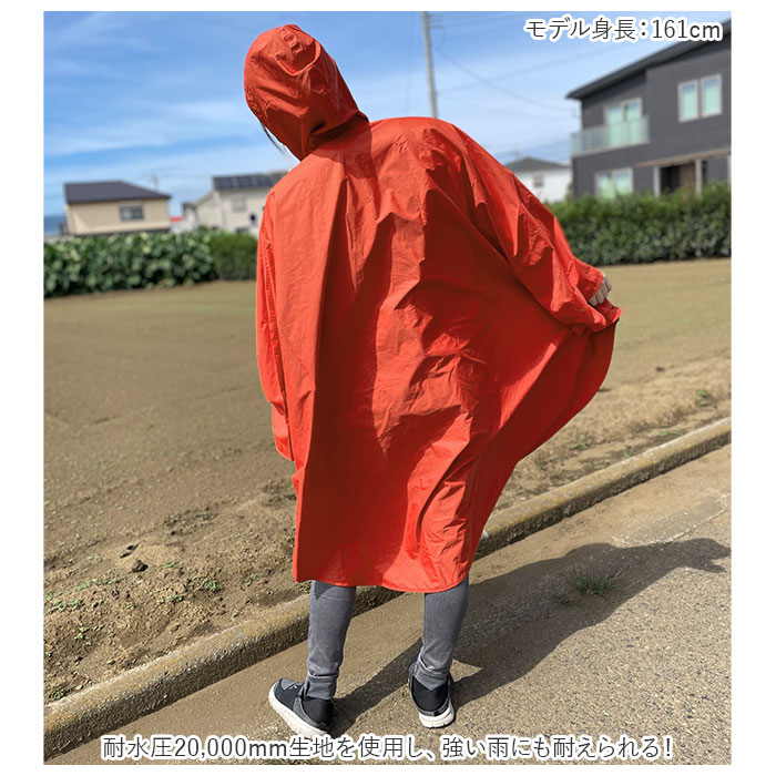 �쥤�󥳡��� �ݥ���� ������ ���� �쥤��ݥ���� ��� ��ǥ����� ��˥��å��� �̶� �̳� ��ž�� ������ ��Ǽ�ݡ����դ� �ⵡǽ �ɿ����� �ѿ�2��mm ����ˤ��� Ʃ��1��g U-DAY �桼�ǥ� �ݥ���� 607003 ���� �ݥ���� �쥤�󥦥��� �����ȥɥ������� �����ȥɥ�