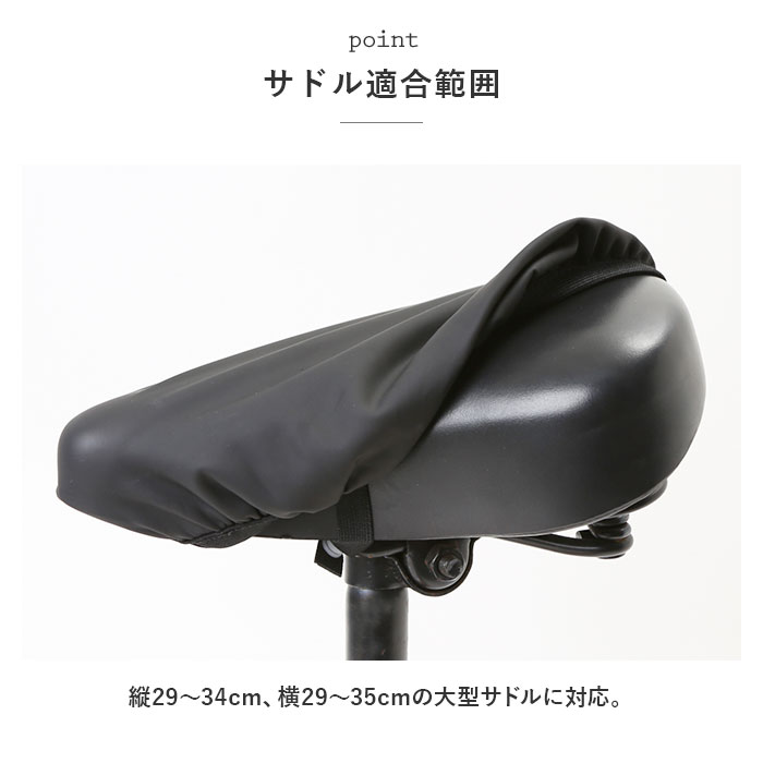 ���ɥ륫�С� �緿 ���� �緿���ɥ� ��ư��ž�� �ӥå����ɥ� ���ɥ� ���С� �ݸ� �ܰ� �ޡ��� ������� �İ��� ���襤�� ����饯���� aile ������ �Τӡ�������CAP �ɿ奿���� �緿������ ����ꥭ��å� ��ž