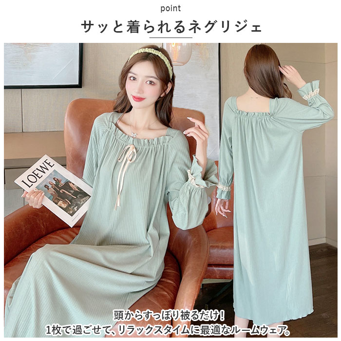 �롼�०���� ���ԡ��� Ĺµ ���� ��ǥ����� �İ��� �ղ� �� �� ���󥰾� �ߥ��� �� ���åȥ� ������� ����ץ� ̵�� ��ä��� �ͥ��ꥸ�� �ʥ��ȥɥ쥹 ���襤�� ��ܥ� A�饤�� ���������ͥå� ������ �ѥ���� �롼����ԡ��� �롼�०���� �ʥ��ȥ�����