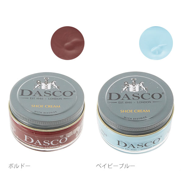 �����꡼�� 50ml DASCO ������ ���� �ץ�ߥ��९�꡼�� ���塼���꡼�� 50 �ӡ�����å����۹� �ݳ׸��� ��Ф� �ĥ�Ф� �ĥ�׷����� ���ѥ��꡼�� �ĥ�� �ݳ׺� ���᤭ ���꡼�� ���塼���� ̪Ϲ �ߥĥ��� �׷� �鷤 ���� �������� ��ץ��� ������� ���塼��