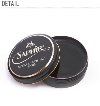 ビーズワックスポリッシュ 50ml SAPHIR サフィール 通販 Saphir Noir サフィールノワール 艶出しワックス 靴磨き 光沢効果 ハイシャイン ハイグロス 保革剤 ツヤ出し 靴みがき クツ磨き 靴クリーム 鏡面磨き スムースレザー シューケア レザーケア 皮革ケア 革製品 皮製品