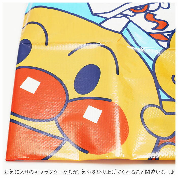 �쥸�㡼������ �礭�� ���� LL 180��180 ��Ƚ ���� 4 - 5���� �ԥ��˥å������� ���ߤå����餷 ����ѥ�ޥ� ���å��� ��ư�� �쥸�㡼�ޥå� ��ʪ ���襤�� ������� 4�� 5�� �ԥ��˥å� �����ȥɥ�