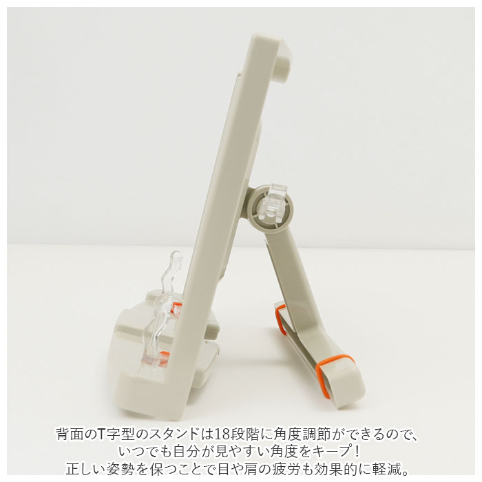 �֥å�������� ��� ���� ���Ѽ� ��Ω�� ���� �ޤ���� ���� ���� Ĵ����ǽ �쥷�ԥ������ �ڡ����ۥ���� �֥å���������� ������ɥ����� PC �Ρ��� �ѥ����� �������