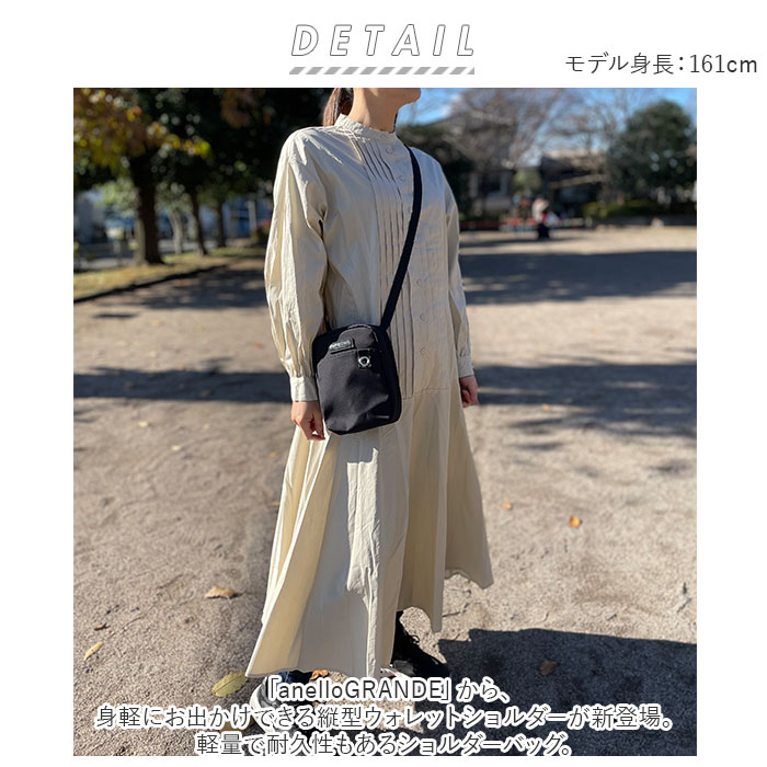 アネロ ショルダーバッグ anello GRANDE GHW0001 通販 お財布ショルダー レディー...
