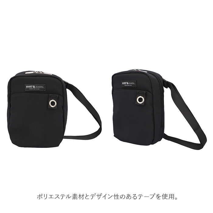 アネロ ショルダーバッグ anello GRANDE GHW0001 通販 お財布ショルダー レディー...