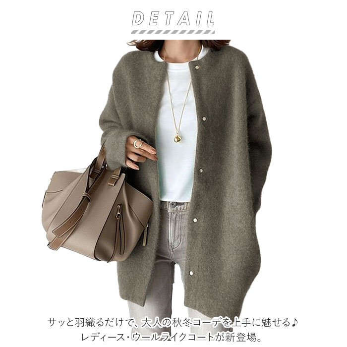 コート レディース ショート丈 通販 ウール ショートコート クルーネック ジャケット 羽織 あったか 厚い スリム カジュアル アウター おしゃれ かわいい 冬 秋 デザイン backyard-10028546 BACKYARD FAMILY ママタウン サンプル画像2
