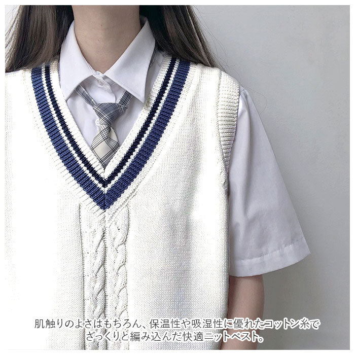 ��������٥��� ���� �˥å� �٥��� v�ͥå� ���λ� �����륺 ���� �˥åȥ٥��� �饤������ V�ͥå� �������� ��100% �������� �ع� ������ �⹻ ��� �̳� ���� �����륷������