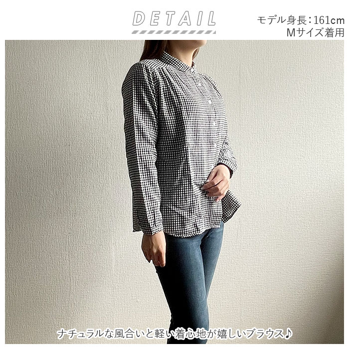 シャツブラウス レディース 通販 丸襟 シャツ ブラウス 長袖 ギャザー 切り替え 綿100％ コットン カジュアル 無地 羽織り ガーゼ 大きいサイズ 体型カバー ゆったり backyard-10028832 BACKYARD FAMILY ママタウン サンプル画像2