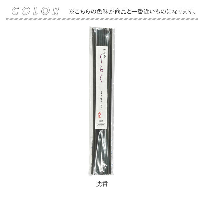 ��餯 �ݺ̹� �����ݥ��ƥ��å� ���� ���� �꡼�ɥǥ��ե塼���� �꡼�ɥǥ��ե塼�������ƥ��å� �Х�֡��ǥ��ե塼���� �ե쥰��� �롼��ե쥰��� ˧��� �ݥ��ƥ��å� ��� ��ӥ� �¼� ��� ������� ���ե� ���軨��