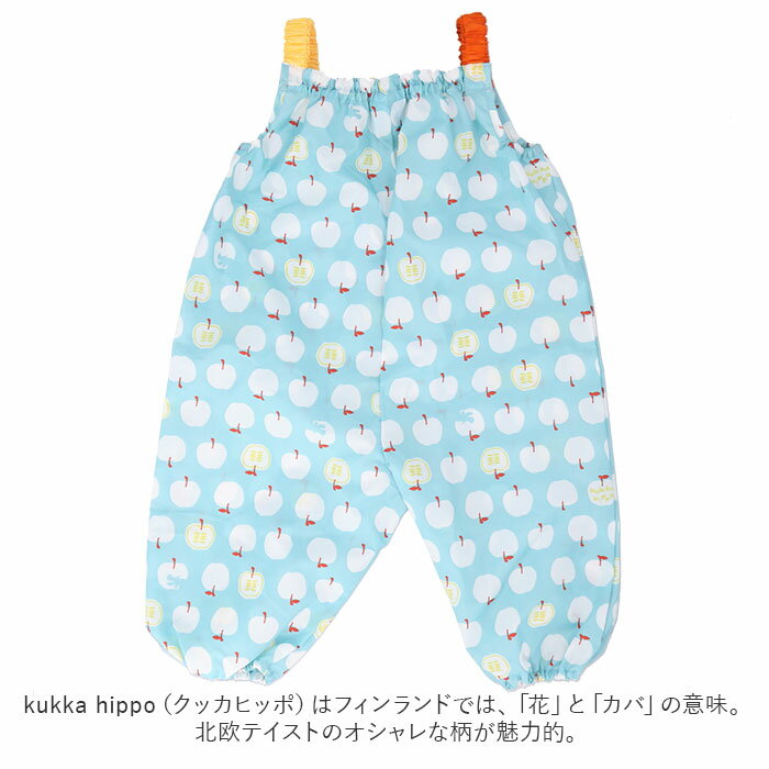 �ץ쥤������ �������� ���� ���å��ҥå� ������ �ץ쥤�������� �쥤�󥦥��� �쥤�󥹡��� �ݰ�� ���ձ� ������� ���å� ���ɤ� ���襤�� �Ҥɤ� �Ҷ� �ˤλ� ���λ� �쥤�󥰥å� �֥��� kukka hippo ����