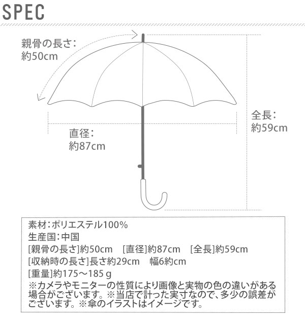 日傘 50cm W.P.C ワールドパーティ 通販 折りたたみ傘 晴雨兼用 レディース かわいい おしゃれ 遮熱 遮光 小さい 小さめ 紫外線対策 UVカット 軽量 軽い 日焼け防止 コンパクト 野外 フェス スポーツ観戦 携帯 持ち運び パラソル かさ アンブレラ umbrella 折畳み傘