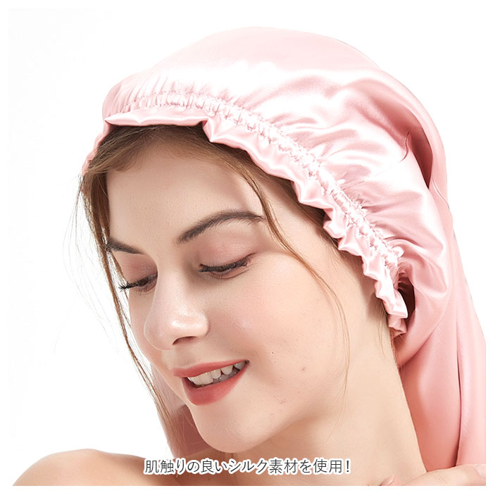 ���륯 �ʥ��ȥ���å� ���󥰥إ� ���� ���륯100% �إ�����å� ���륯����å� �ʥ��� ����å� ������ ˹�� ���� ���襤�� �İ��� ������� ���륯�� �ݼ� Ĵ�� �ۿ� ���䤹�� ��̲ ���� �إ����� �ʥ��ȥ����� �롼�०���� �ʥ��ȥ����� �롼�०��