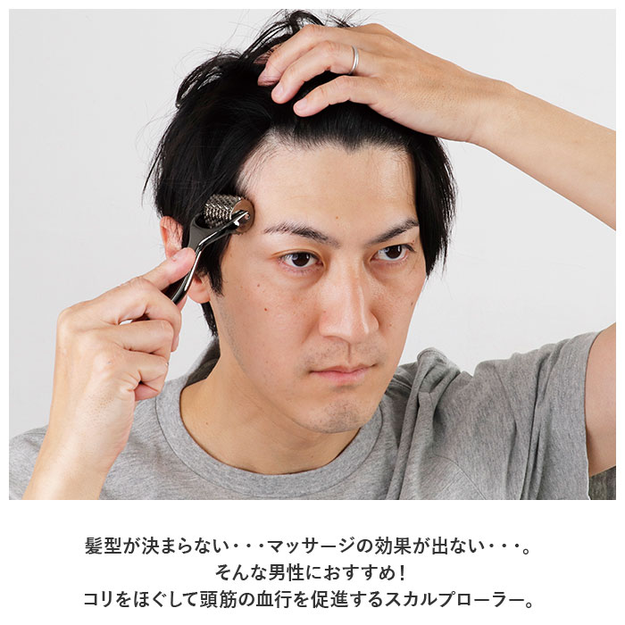 ������ץ����顼 ���� Ƭ�� Ƭ�饱�� Ƭ��ޥå������� ������ץ��� ������� �إ����� �����顼 Ǯ��Ƴ � �� ���� ������ �Х� ����Ϥ ���ե�