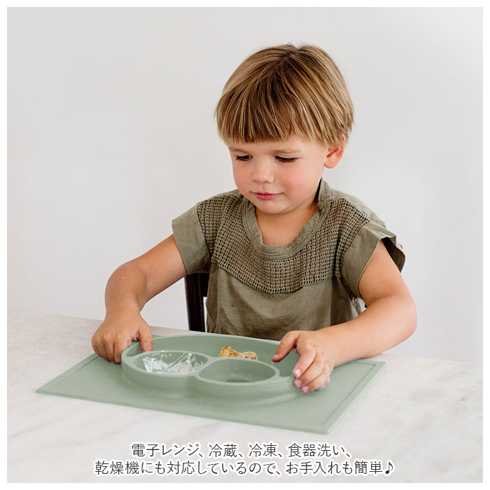 ezpz ���������ԡ����� �ϥåԡ��ޥå� ���� ���� �֤���� ���ץ졼�� �ץ졼�� �٥ӡ����� ���äĤ� ���� ���ꥳ�� �ߥ˥ޥå� �����ޥå� �Ҥä����֤�ʤ� Υ���� �Ļ� �Ҷ� �����դ� ���λ� �ˤλ�