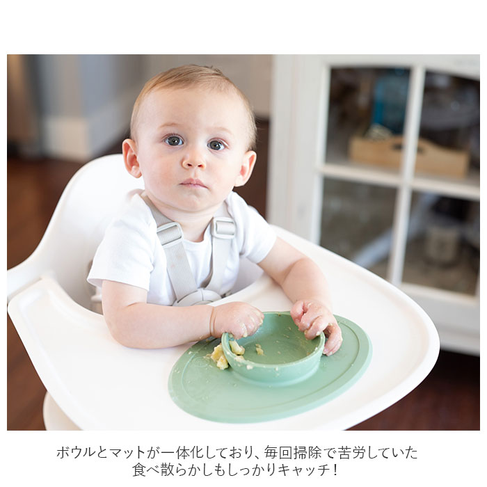 ezpz ���������ԡ����� �����ˡ��ܥ��� ���� ���� �֤���� �ץ졼�� �٥ӡ����� ���äĤ� ���� ���ꥳ�� ������ ���å� �����ޥå� �Ҥä����֤�ʤ� Υ���� �Ļ� �Ҷ� ���λ� �ˤλ�