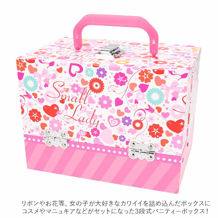 �Х˥ƥ� �ᥤ���ܥå��� ���å� �ᥤ�����å� ���λ� ���� �����᥻�å� �����ʥ��å� �ᥤ�����åץ��å� �ᥤ�����åץܥå��� ���ޤޤ��� ���ä�ͷ�� �ΰ��� ���襤�� �ᥤ�� ���� �ܥå��� ��Ǽ ���ɤ� �Ҥɤ� �Ҷ� �Ҷ��� ���ɤ���