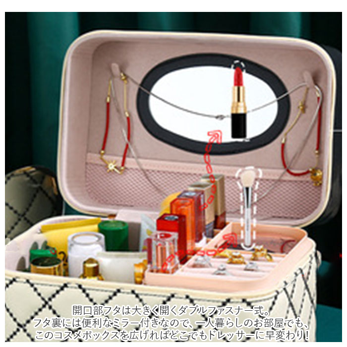 �ᥤ���ܥå��� ������ ���� ������ܥå��� �Х˥ƥ������� ������ ��Ǽ �ܥå��� �������Ǽ�ܥå��� �����ᥱ���� �����ʥܥå��� �������Ǽ������ ���դ� ���������� �᡼���ܥå��� ������� �ߥ顼�դ� ���襤��