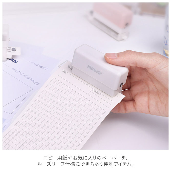 �ꤢ���ѥ�� �롼���꡼�� ���� �ꤢ���ѥ�� a4 b5 a5 �ѥ�� ¿��ѥ�� 20�� 26�� 30�� ���ʤ����ѥ�� �롼���꡼�եѥ�� �Х������ ��̳���� ��Ģ��� ��̳�� ʸ˼�� ʸ�� ���ե��� �ե������