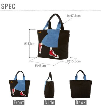 トートバッグ A4 mis zapatos ミスサパト 通販 トート バッグ キャンバス デニム レディース おしゃれ かわいい ロングスカート柄 足トート 靴トート 通勤 通学 サブバッグ 布 スウェット マザーズバッグ ママバッグ 大容量 軽い 軽量 大きめ スニーカー柄