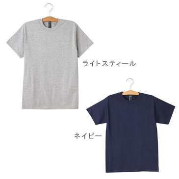 半袖 Tシャツ HANES ヘインズ 通販 メンズ 男性用 S M Lサイズ コットン ホワイト 白 ライトスティール チャコール ブラック 黒 ネイビー 紺 無地 シンプル ビーフィー トップス 6.1oz 6.1オンス 肌着 下着 インナー ティーシャツ タグ有り