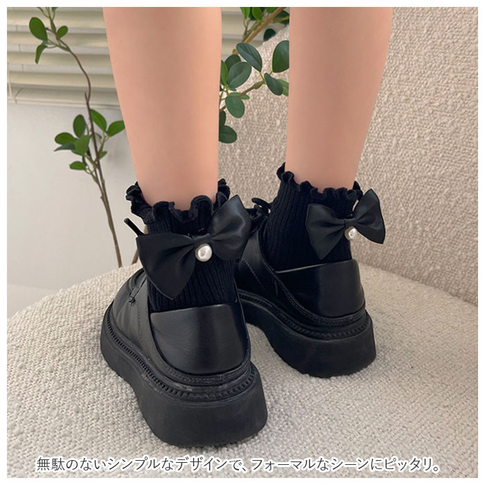 ���λ� �ե����ޥ� ���� �ѡ����ܥ� ���� ���å��� �ե����ޥ륽�å��� �ѡ��� ��ܥ� ���Ĥ��� ���Ĳ� ���롼���å��� ���롼 ���å� �Ҷ� ���ɤ� �Ҥɤ� ���襤�� ������� �ե����ޥ륷�塼�� ���ե� £��ʪ