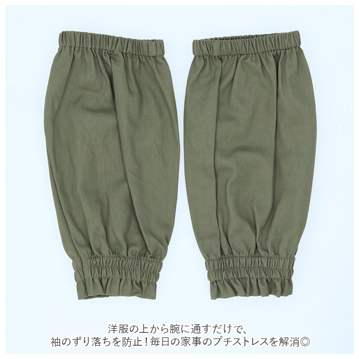 LEENDE �쥨��� �����५�С� ���� ��100% ������ ���С� �ӥ��С� ��ä��� �� �ϥ������� �롼���դ� ���������꡼ ��ʪ �˽����� ��˥��å��� �֥롼 ������ �ͥ��ӡ� ��������