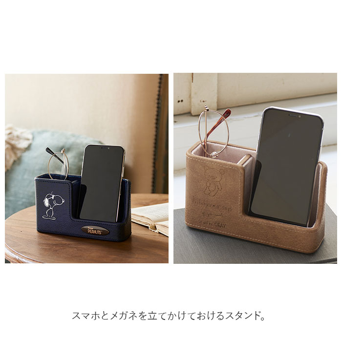 ���ޥۥ������ �ڥ�Ω�� ���� �ᥬ�ͥ������ ���ޡ��ȥե��󥹥���� ���������� �ᥬ��Ω�� ���ޥ� ���ޡ��ȥե��� �ᥬ�� ��� �᤬�� ������� ���襤�� ������� ���ä����� ����饯���� ����ץ� Ϸ��� �꡼�ǥ��󥰥��饹 �ڥ�Ω�� �ڥ󥹥���� �쥶��Ĵ