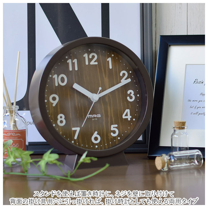 MAG �ޥ� �ɿ� �ֳݻ��� ���� �ֳ�ξ�� ���� �ֳ�ξ�ѻ��� ����Ĵ ����ѥ��� �̲��� �ʥ����� ���襤�� �ǥ����� ����ƥꥢ Ϣ³�ÿ� ê ���� ����ݡ��� ���ե� £��ʪ �֥饦��